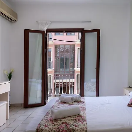 Apartmanhotel Byron 2*